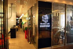 【Rooters協力:100名開催】 スタイリッシュセレブコラボParty with アーキテクトカフェプロデュ...