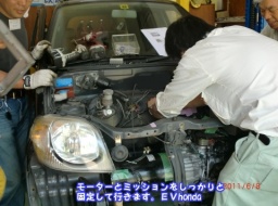 エンジンからモーターに組み替えリユースする・てづくりＥＶ教室８月新潟開催