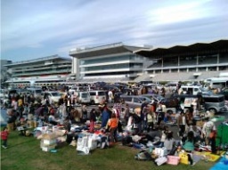 川崎競馬場フリーマーケット11月の開催スケジュール【11/13(日)、19,20(土日)、27(日)】