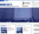 2011 Microwave Workshops & Exhibition (MWE 2011)