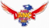 <第１回予選大会>アリオ ダンス プロジェクト ２０１２
