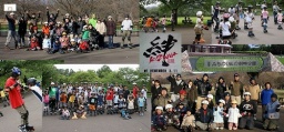 インラインスケート教室 in みちのく公園