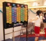 子どもＢＩＮＧＯ大会