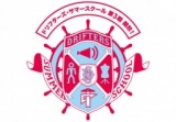 ドリフターズ・サマースクール受講生募集中!!