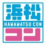 浜松での大規模合コン ≪浜松コン≫