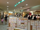 敬老の日の似顔絵展