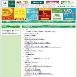 WEEKENDMUSICLIVE〜せきずい〜