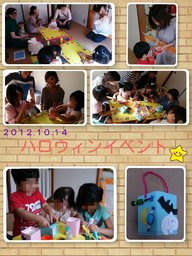 ☆ふぁみりぃKクリスマス会☆手作りおやつ付き☆参加費無料☆