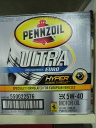 PENNZOIL（ペンゾイル）　ウルトラユーロ モーターオイル　5W-40　