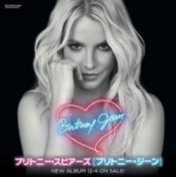 12.24(火)【XmasSP】GATSBY NIGHT feat. Britney Spears Official Release Party!