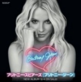 12.24(火)【XmasSP】GATSBY NIGHT feat. Britney Spears Official Release Party!