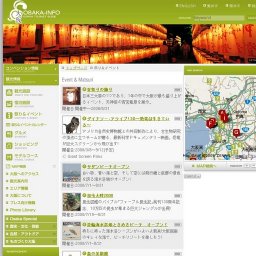 体験講座「作ってみよう伝統野菜の飴」