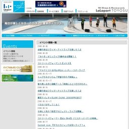 夏の思い出作り体験ブース「地球にひとつだけのもの」