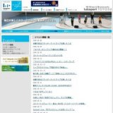 夏の思い出作り体験ブース「地球にひとつだけのもの」