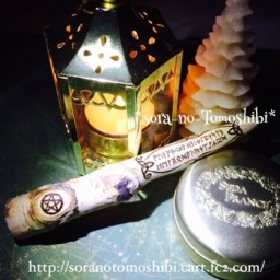 7/18(土)【満席・終了】ヒーリング・ワンド作り体験ワークショップ