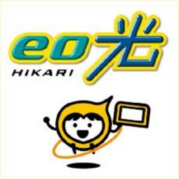 【7/18（土）～7/20（月）】eo光イベント