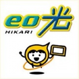 【7/18（土）～7/20（月）】eo光イベント