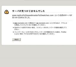 replica rolex daytona replica uk such as writing reports