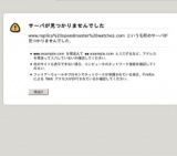 replica rolex daytona replica uk such as writing reports