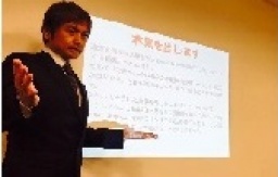 YouTube攻略セミナーin福岡(初心者OK)「万単位のアクセスを集める方法!」「参加者に49,000円分...