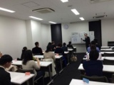 11/8夜「運命を決める宇宙の法則」in日本特殊陶業市民会館