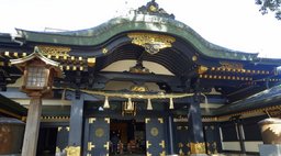 【専門家とパワースポットを巡る！】金運が上がる！穴八幡宮参拝ツアー！