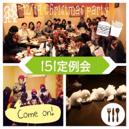 4/9 4時間2500円✨お花見 in大阪 鶴見緑地 男女同割合 20代前半多 お気軽に!20名