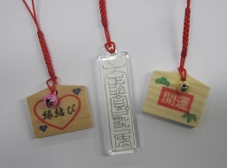 おふだストラップを作ろう（4月23日～6月5日の土日・祝日） | 新潟県立歴史博物館公式サイト