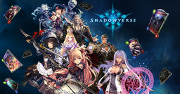11/27(日)：Shadowverse【シャドウバース | シャドバ】カードゲーム大会Vol.1@心斎橋