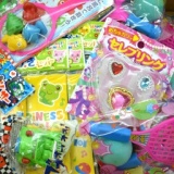 金属探知機でお宝ゲット大作戦！ | ハウスクエア横浜