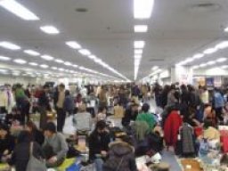 サンシャインシティMOTTAINAIフリーマーケット