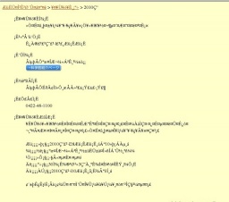 子ども向けワークショップ「カワウソが教えてくれること」