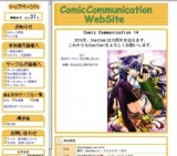 Comic Communication14