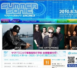 SUMMER SONIC 2010