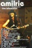 amiIrie(アミアイリ) LIVE ＠ a-cafe（アーカフェ）/静岡市