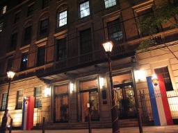 3984st.com 三休橋筋商業協同組合