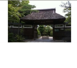 なごちゃLab 第一回