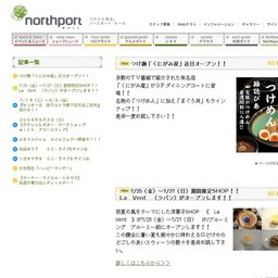 成底ゆう子ミニ・ライブ&サイン会