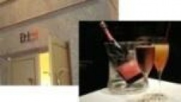 2月25日 合コンパーティー 麻布レストラン貸切合コンパーティー