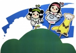 ぎ・ん・ぶ・らスタンプラリー2011