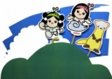 ぎ・ん・ぶ・らスタンプラリー2011