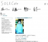 小林祐介(THE NOVEMBERS)ライブ