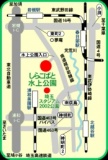 フリーマーケット