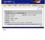 女声合唱ＭＡＡＭ２００２ 〜結成10周年を記念して〜