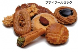 東海道新幹線 春のスイーツフェア