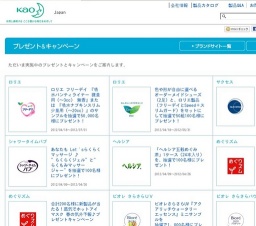 色や形が自由に選べるオーダーメイドシューズ（2足）と、ロリエ製品（フリーデイとSpeed＋スリ...