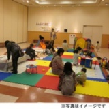 〜ぷち・フェスタ〜 わくわく広場