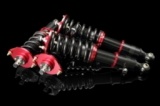 エクストレイル T30/NT30/PNT30 車高調販売