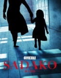 劇団EXILE「SADAKO～誕生悲話～」