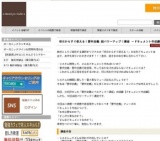勉強カフェ イベント情報 明日からすぐ使える！要件定義 超パワーアップ！講座 －ドキュメント...
